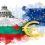 Bulgaria on Track to Adopt the Euro, Supporting the Economic Outlook