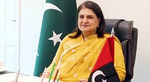 rubina khalid