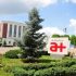 Romania’s Antibiotice wins major UK public contract for injectable antibiotics