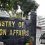Pakistan welcomes Iran-Israel ceasefire: FO