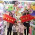 China’s tax cuts boost high-tech, manufacturing growth in 2024