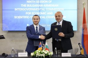Bulgaria and Armenia