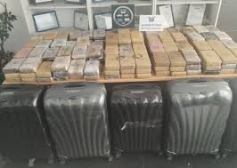 Bulgaria seizes