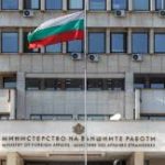 Bulgaria’s foreign ministry criticises presence of German ambassador at justice for all protest