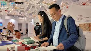 China's first