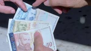 Currency changeover in Bulgaria