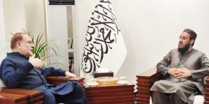 Durrani, Afghan