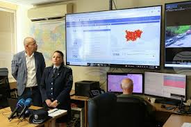 Interior ministry