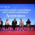 Intl experts laud China’s achievement in climate governance