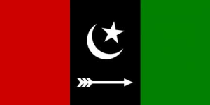 PPP Senators discuss