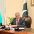 Pakistan, Malaysia pledge to deepen ties as DPM Dar Meets PM Anwar in Putrajaya
