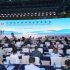SCO media, think tank summit calls for enhanced exchange under Shanghai Spirit