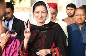 aseefa