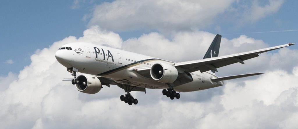pia