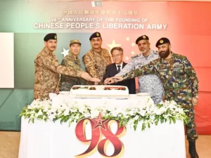 98th founding anniversary of PLA