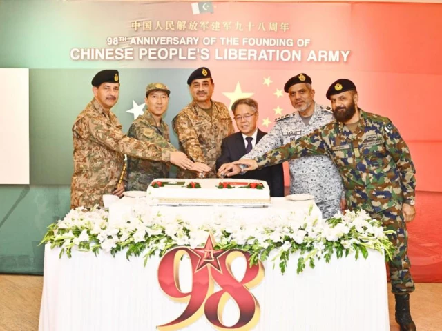 98th founding anniversary of PLA