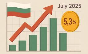 Bulgaria records