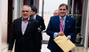DPM arrives in UK
