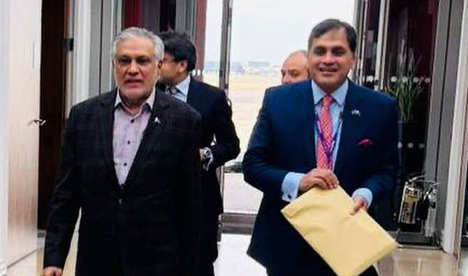 DPM arrives in UK