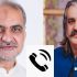 Hafiz Naeemur Rehman Contacts KP CM Ali Amin Gandapur, assures full support in flood relief efforts