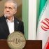 Iranian President visits Pakistan