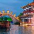 Kaifeng turns Bianhe River into popular destination