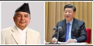 Xi, Nepali