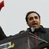 Bilawal Bhutto pays glowing tribute to Shah Abdul Latif Bhittai