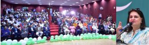 bisp