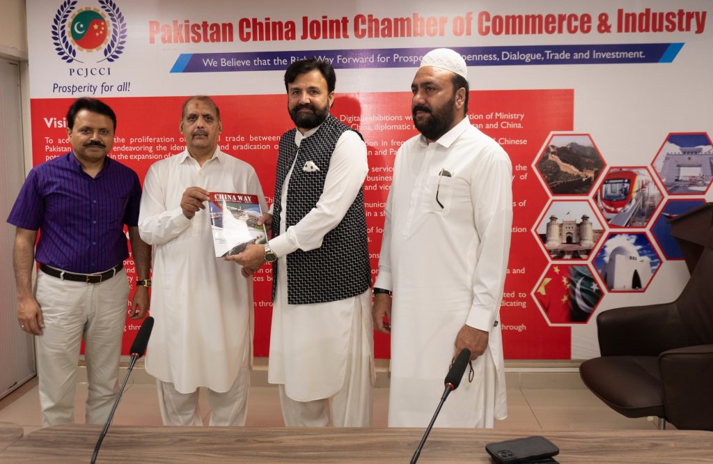pcjcci