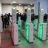 Portugal: New EU border control system starts on 12 October for non-EU citizens