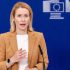 EU proposes suspension of trade concessions with Israel over Gaza war