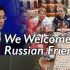 China to trial visa-free policy for Russian citizens