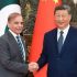 China pledges 3,000 training and study opportunities for Pakistan under new Action Plan