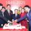 China’s 76th anniversary marked in Islamabad with reaffirmation of iron-clad ties