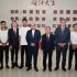 President Zardari visits Kashgar University