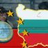 Not everyone welcomes Bulgaria’s decision to adopt the Euro